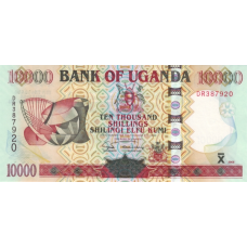 P45a Uganda - 10.000 Shillings Year 2005